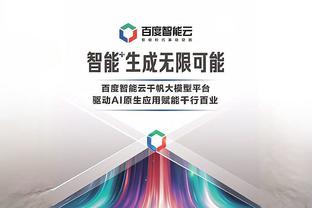 TA：热刺敲定维尔纳，租借+买断选项1500万欧-2000万欧